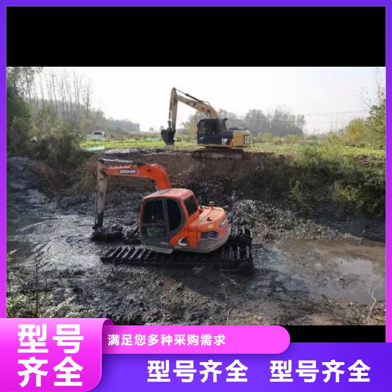 水上挖掘机出租_水上船挖机出租厂家销售同城厂家