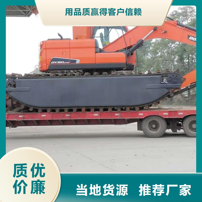 水上挖掘机出租一致好评产品现货快速采购