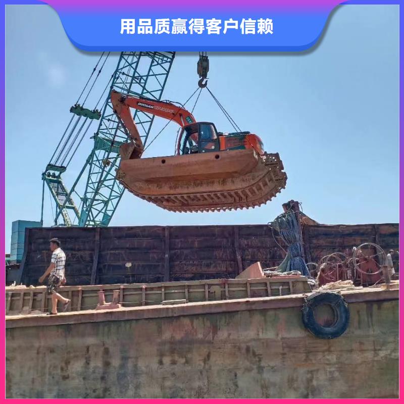 【水上挖掘机出租_水陆两用挖掘机出租一手货源】物流配货上门