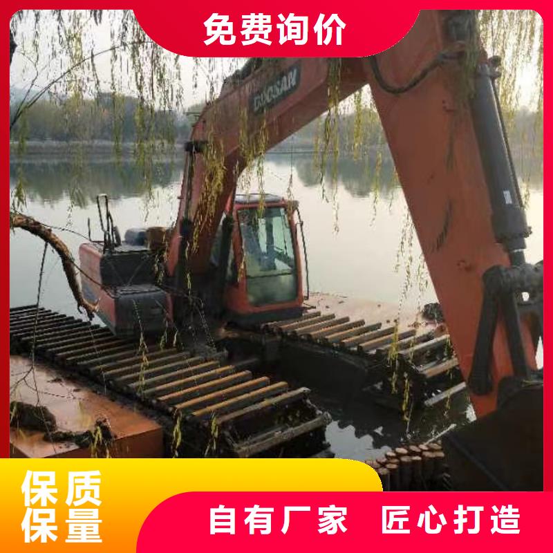 水上挖掘机出租出租水陆挖掘机满足多种行业需求真材实料诚信经营
