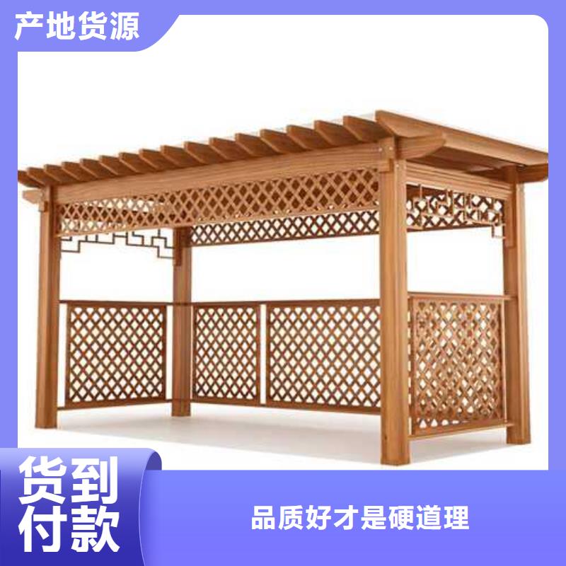 防腐木户外景观本地加工厂青岛市马连庄镇当地生产厂家