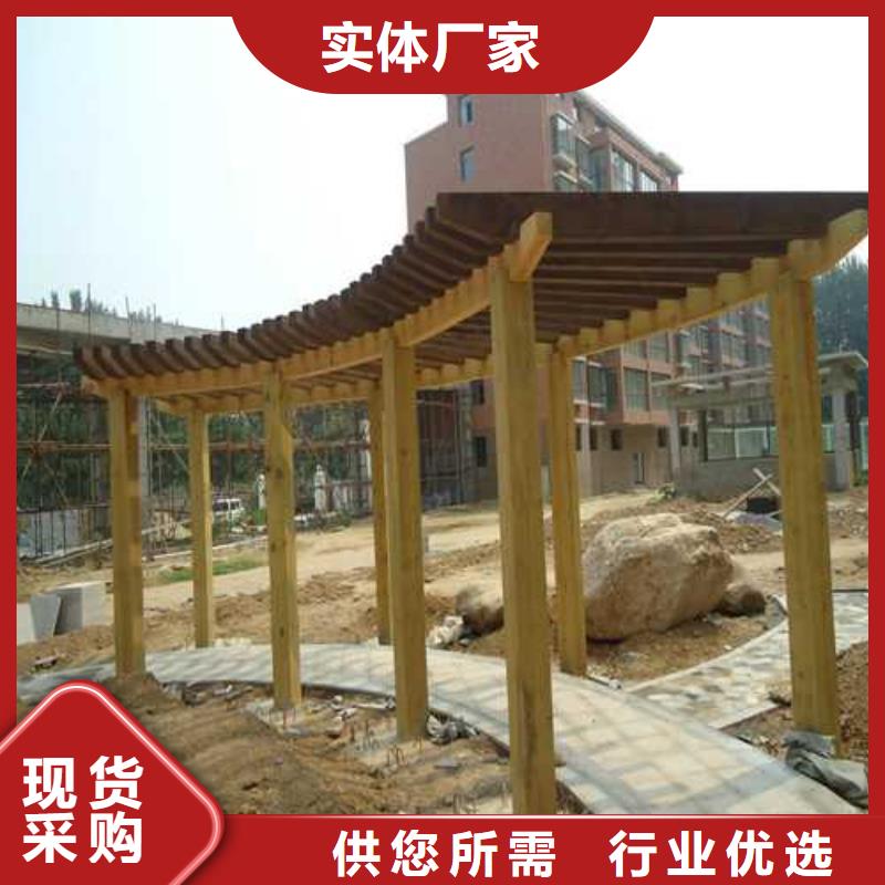 青岛市洋河镇防腐木秋千二十年大厂一站式供应