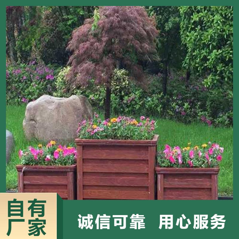 烟台市福山区防腐木菠萝格地板哪里有卖销售的是诚信