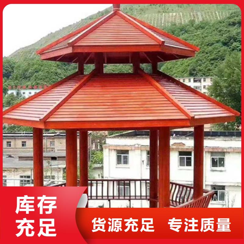 防腐木廊架厂家定制黄岛区安心购