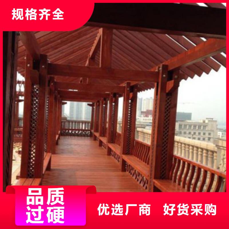 莱阳市防腐木廊架多少钱一米我们更专业
