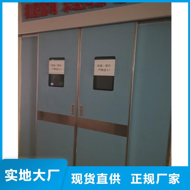 【铅门】,铅箱厂家厂家自营同城品牌
