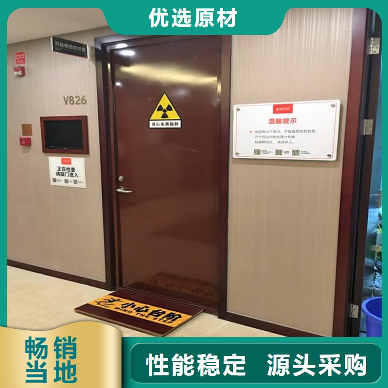 铅门铅门厂家细节展示当地货源