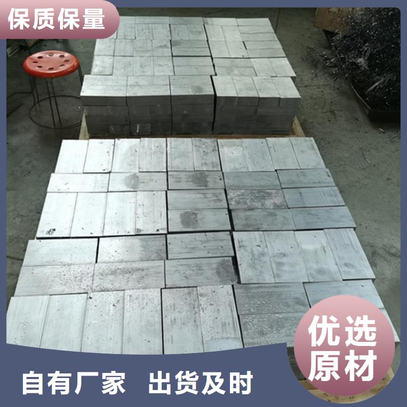 ​铅砖铅箱厂家品种全材质实在