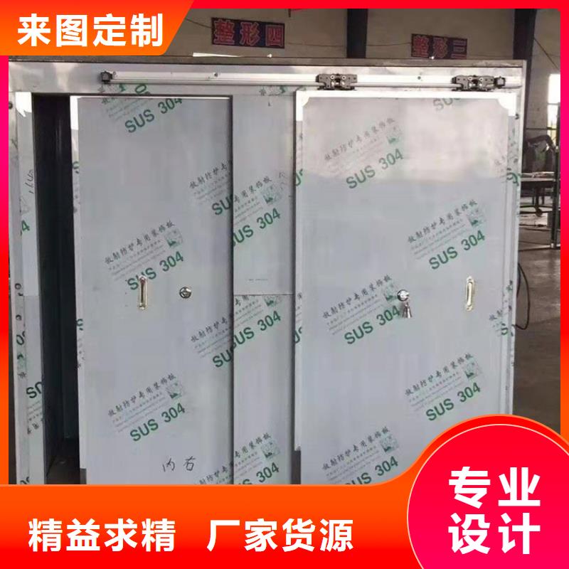 铅房铅板厂家好货采购免费询价