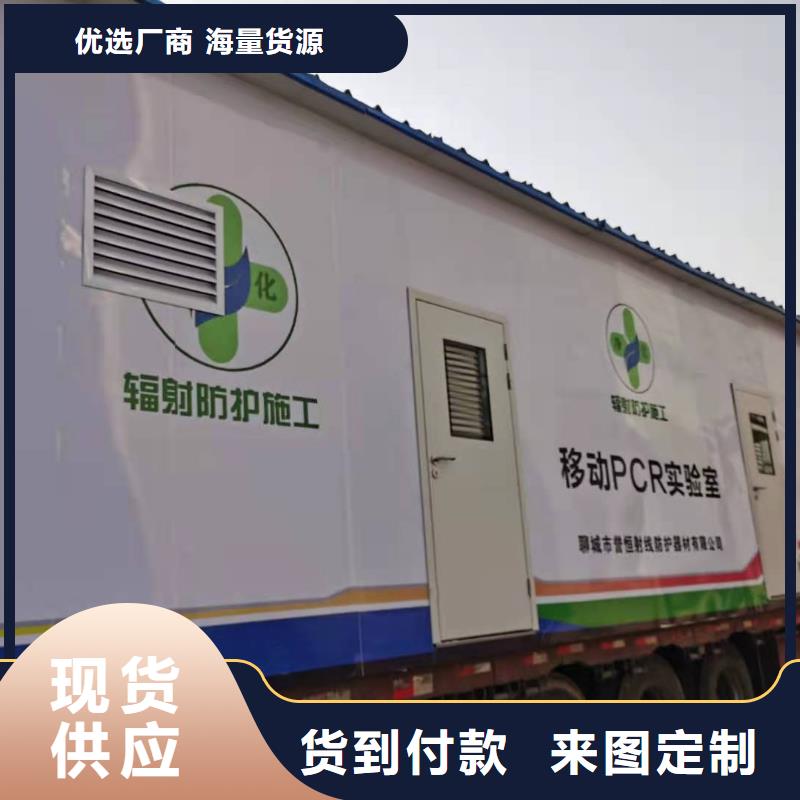 铅房医学防护产品工厂直销本地生产商