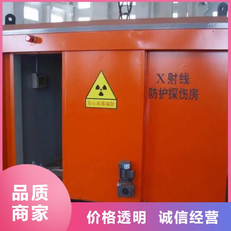铅房铅门厂家库存齐全厂家直供价格实惠工厂直供