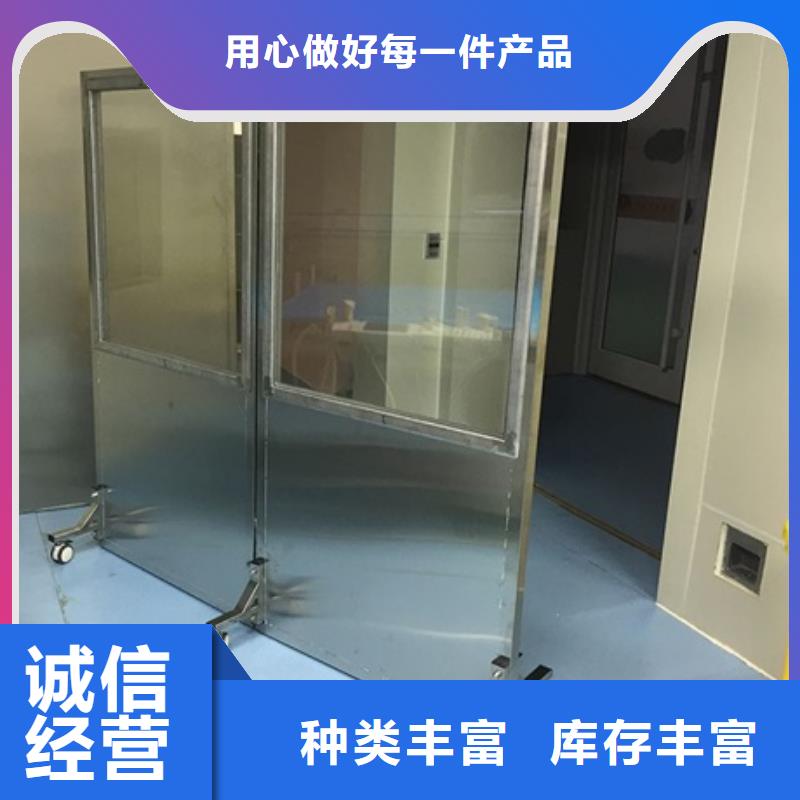 铅屏风铅门厂家来电咨询专注细节专注品质