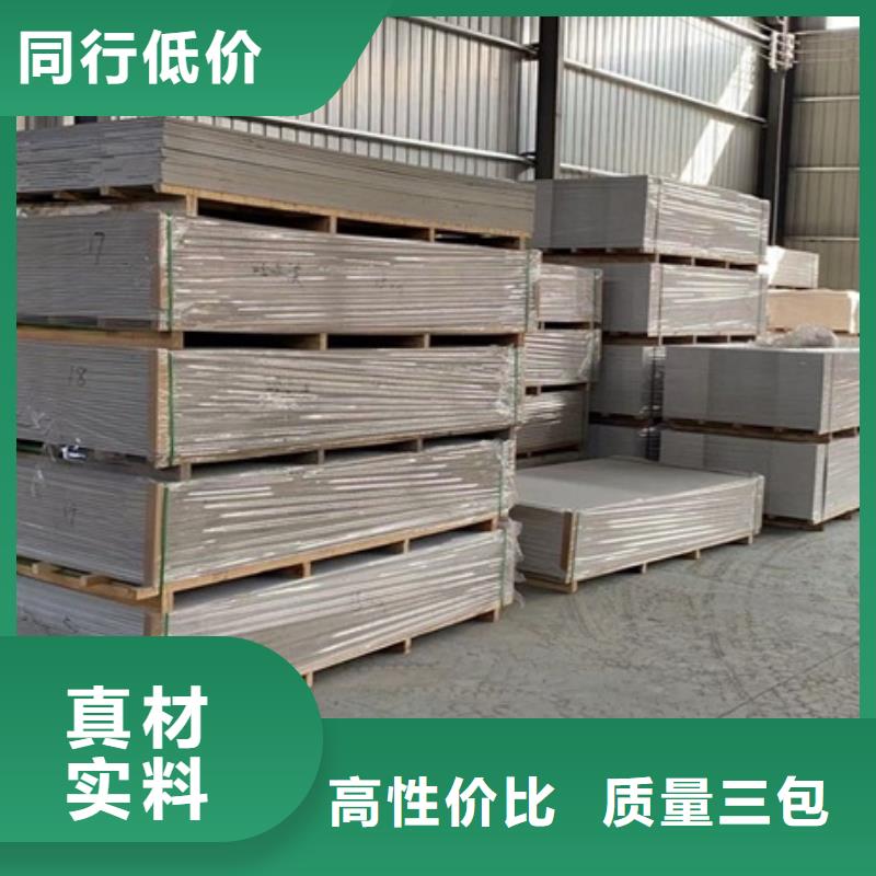 铅板铅箱专注生产N年销售的是诚信