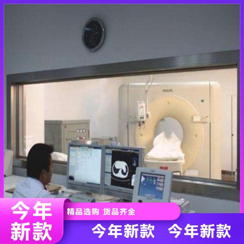 【铅玻璃】铅门厂家商家当地生产商