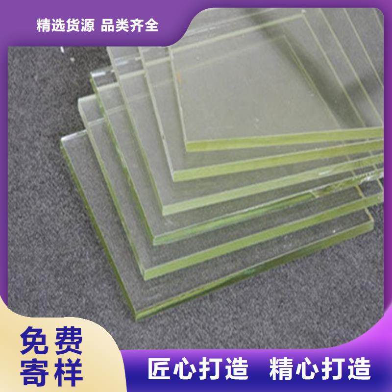 【铅玻璃铅屏风厂家优质材料厂家直销】真材实料加工定制