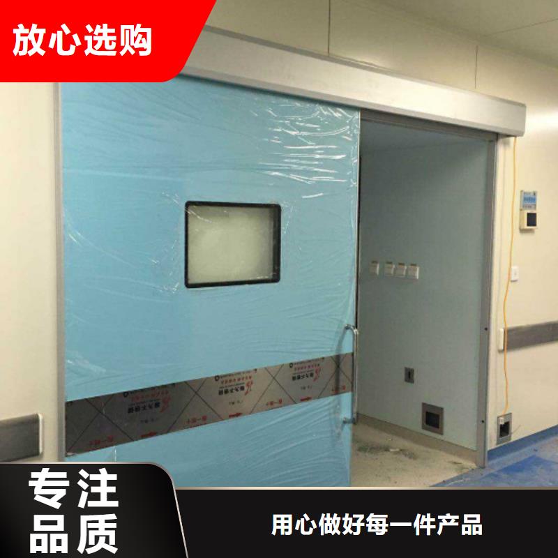 射线防护工程,铅门厂家符合行业标准一站式采购