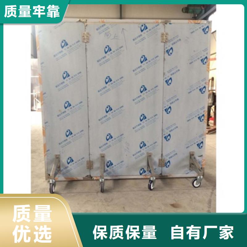 铅屏风铅屏风厂家为您提供一站式采购服务检验发货