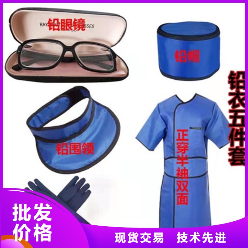 铅衣铅屏风厂家实体诚信经营品质过硬