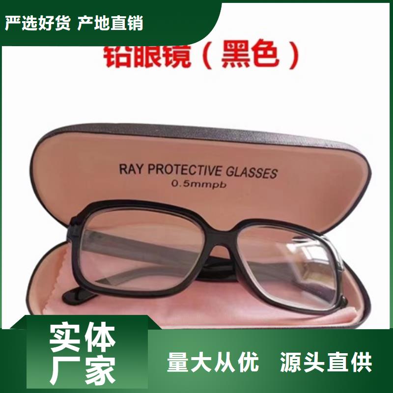 铅衣铅房售后服务完善当地品牌