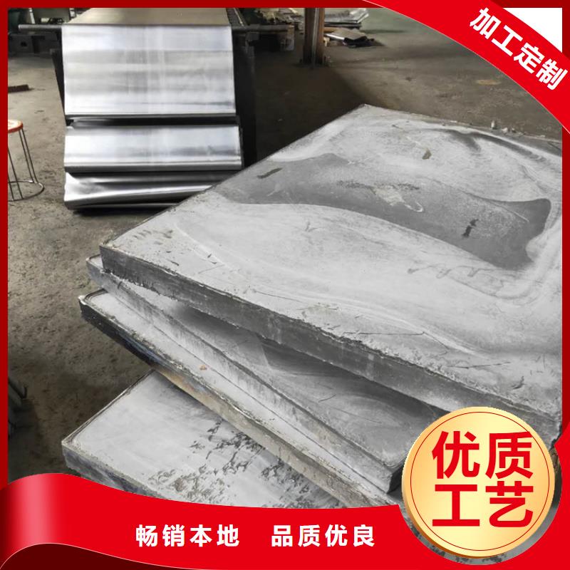 铅板辐射防护一站式厂家产地工厂