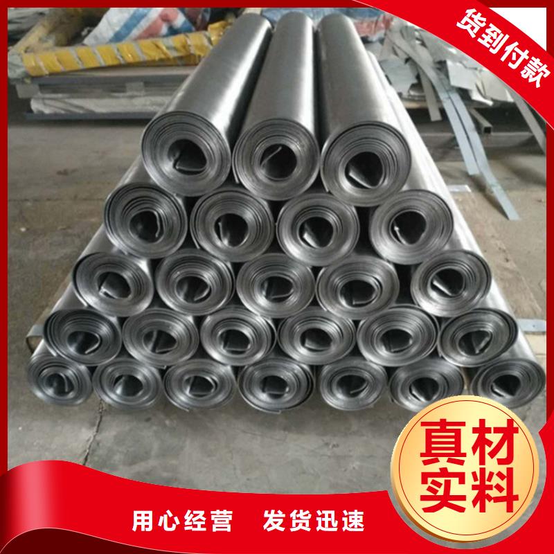 铅板铅门厂家品质过硬