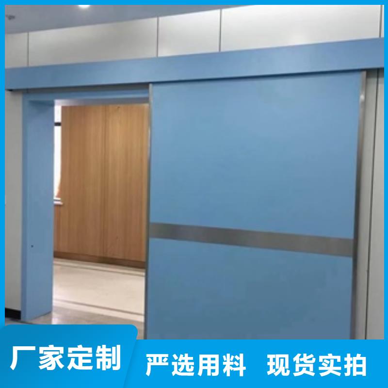 铅门诊所墙体防护铅皮多年行业积累品牌大厂家