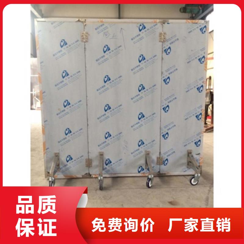 【铅屏风,铅房厂家严选用料】实体诚信经营