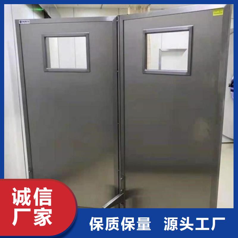 【铅屏风_防辐射铅板厂家直销货源充足】产地厂家直销
