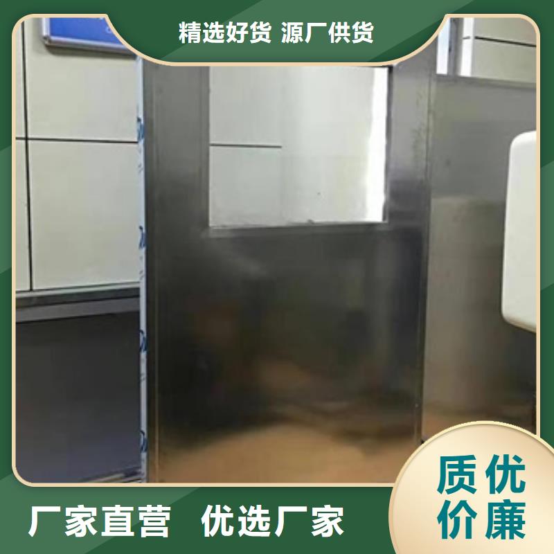铅屏风-铅门一站式服务实拍品质保障