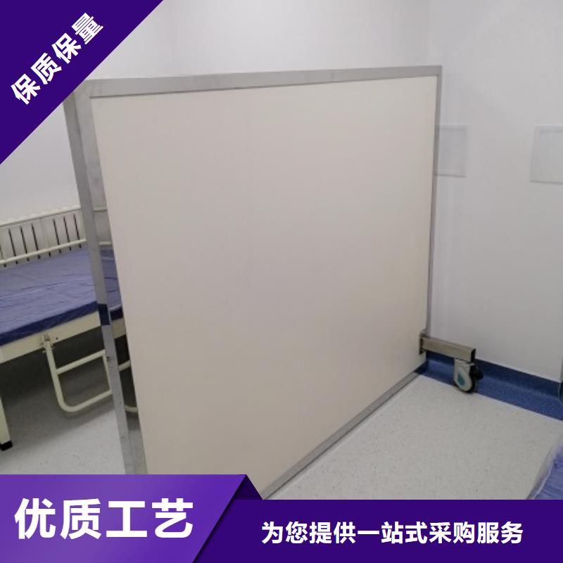 【铅屏风】-铅砖N年大品牌省心又省钱