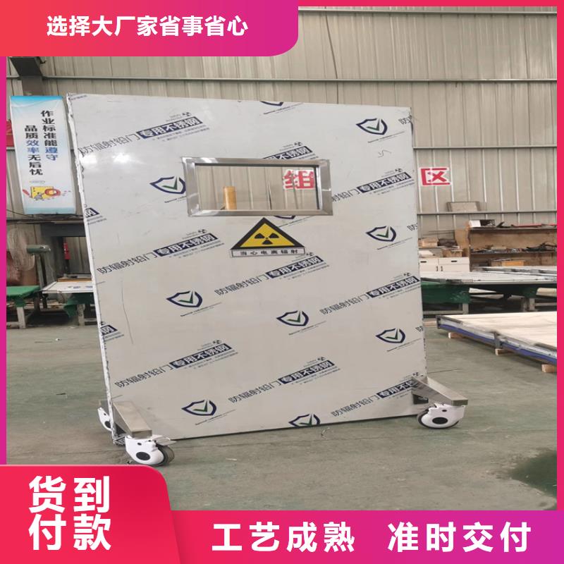 铅屏风铅玻璃厂家工艺先进畅销当地