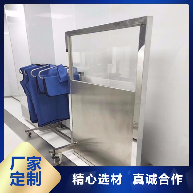 铅屏风铅门实地大厂详细参数