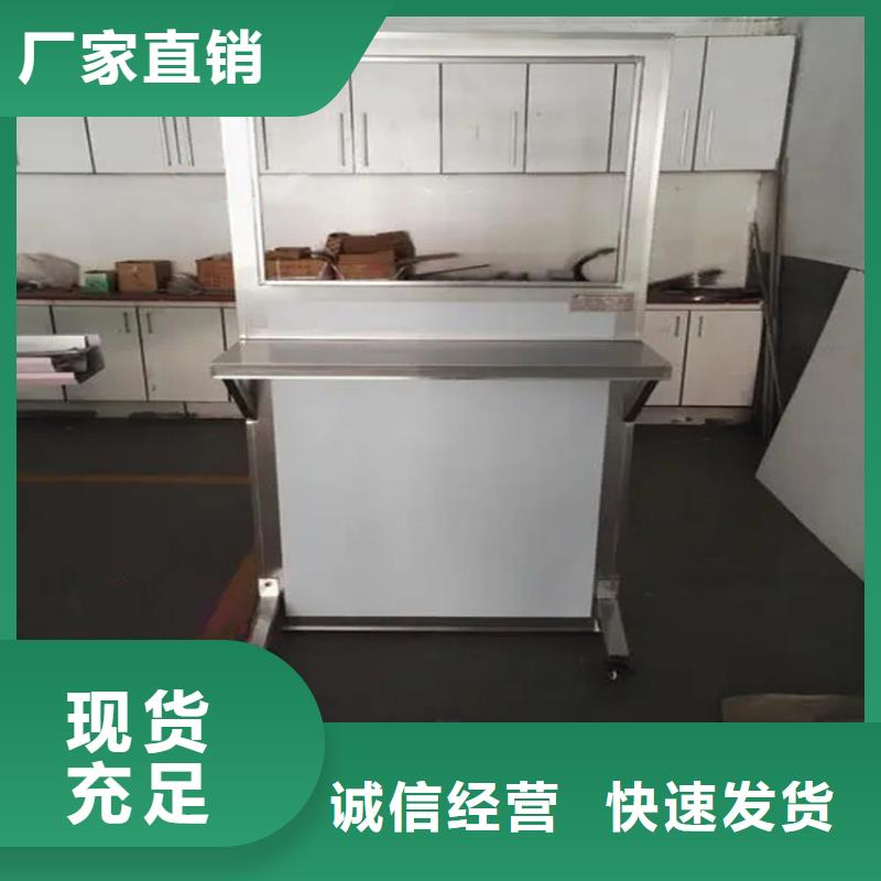 ​铅屏风硫酸钡砂材质实在卓越品质保障