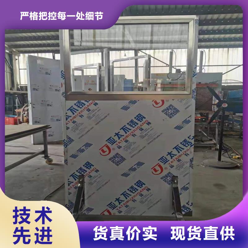 【铅屏风】医院防辐射铅门实时报价同城货源