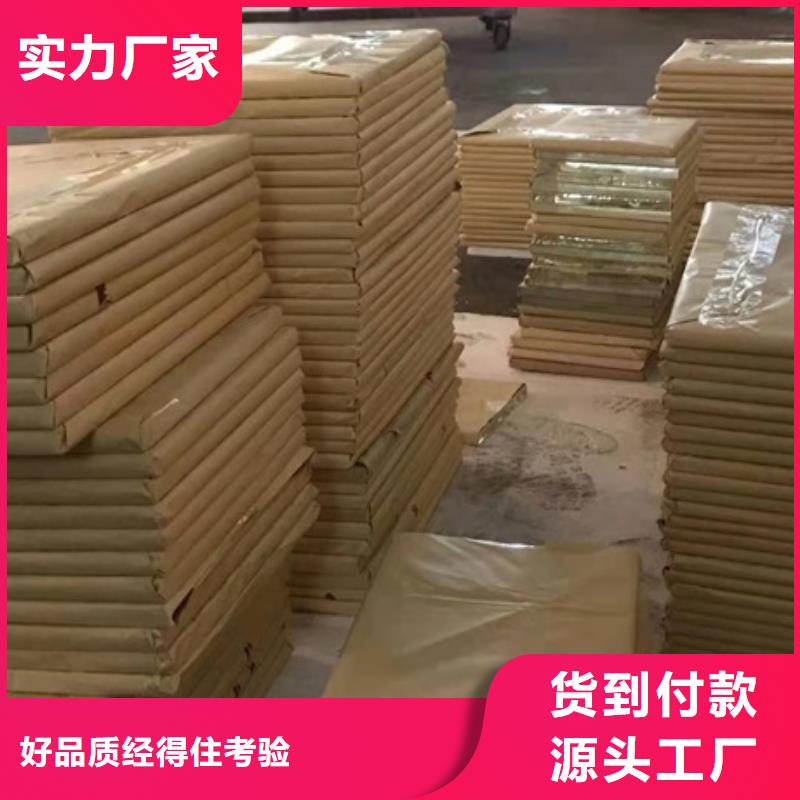 铅玻璃_X光室用铅板卷性能稳定规格型号全