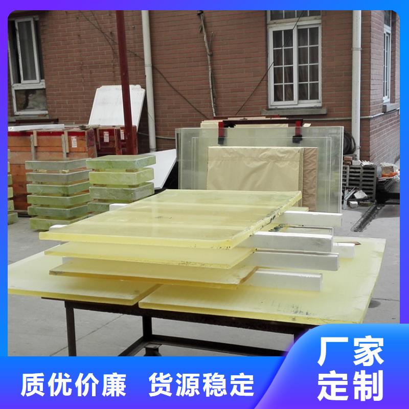 铅玻璃_医用防护铅粉板源厂供货精品选购