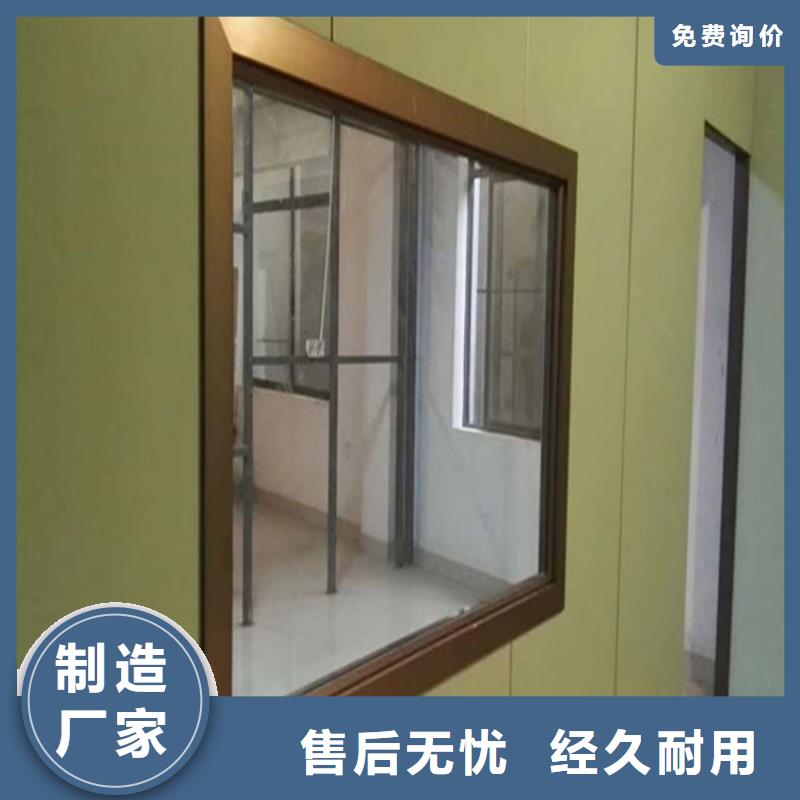 铅玻璃【铅房厂家】打造好品质专业品质