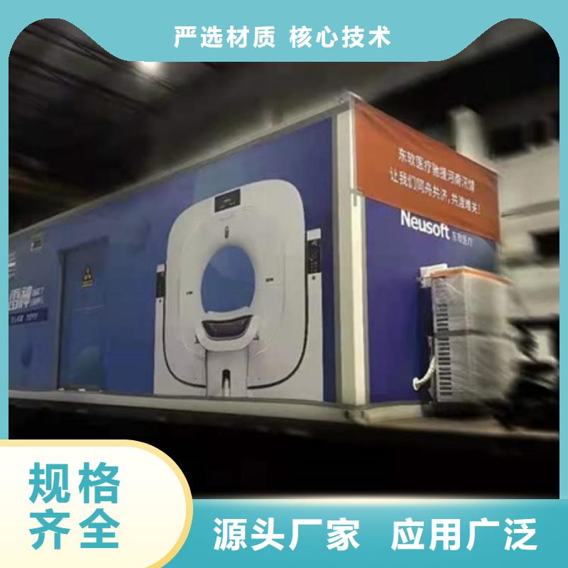 方舱医用防护铅粉板用心做品质专业厂家