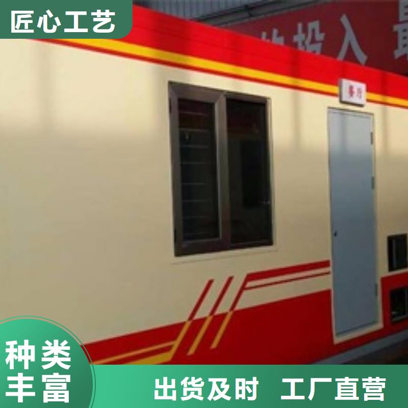 【方舱】,铅衣源头采购价格透明