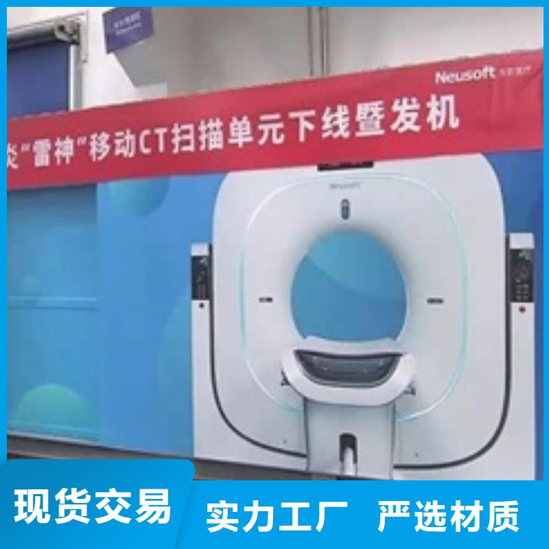方舱铅玻璃常年供应同城生产商