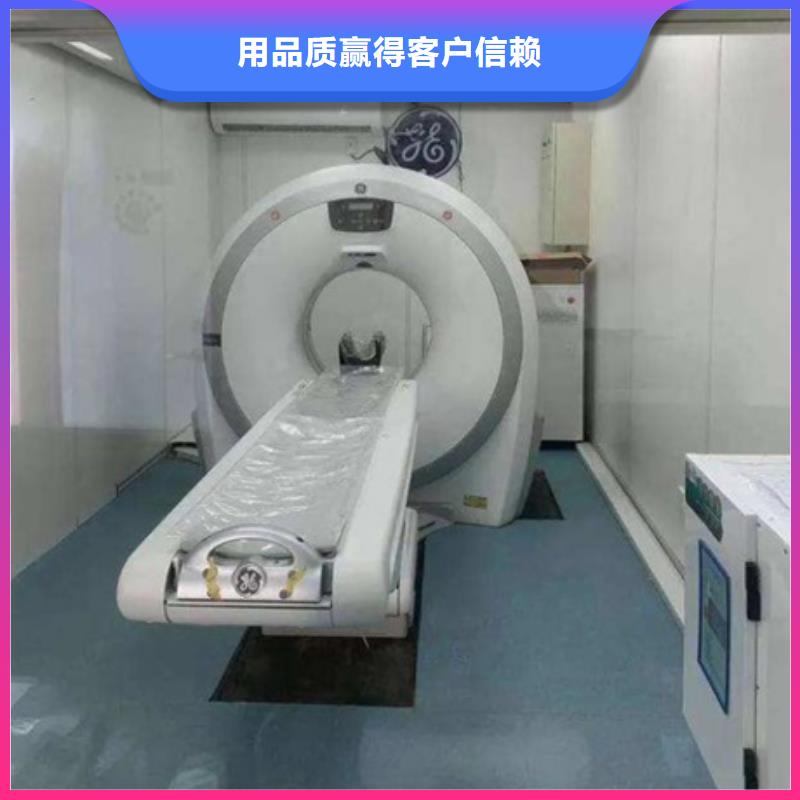 方舱【X光室防辐射铅板】放心得选择现货供应
