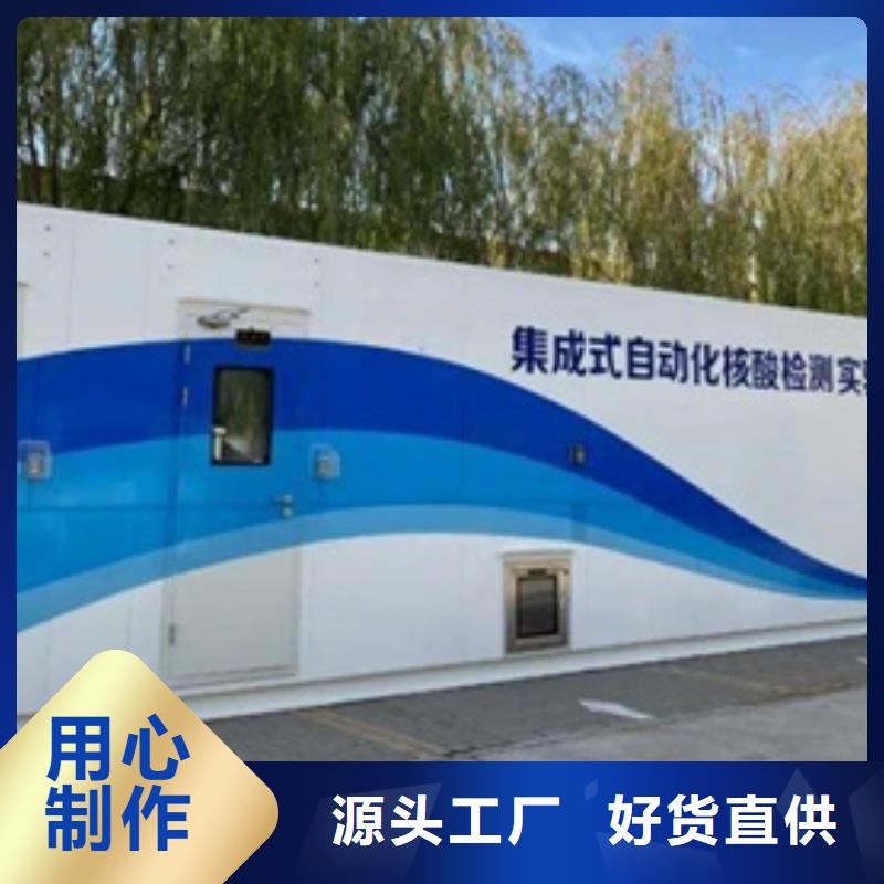 方舱_【铅砖】好产品好服务出货及时