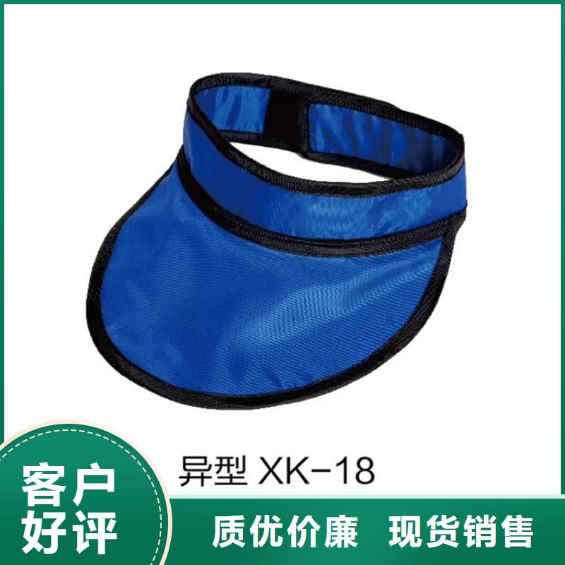 铅衣铅砖今年新款工厂直销