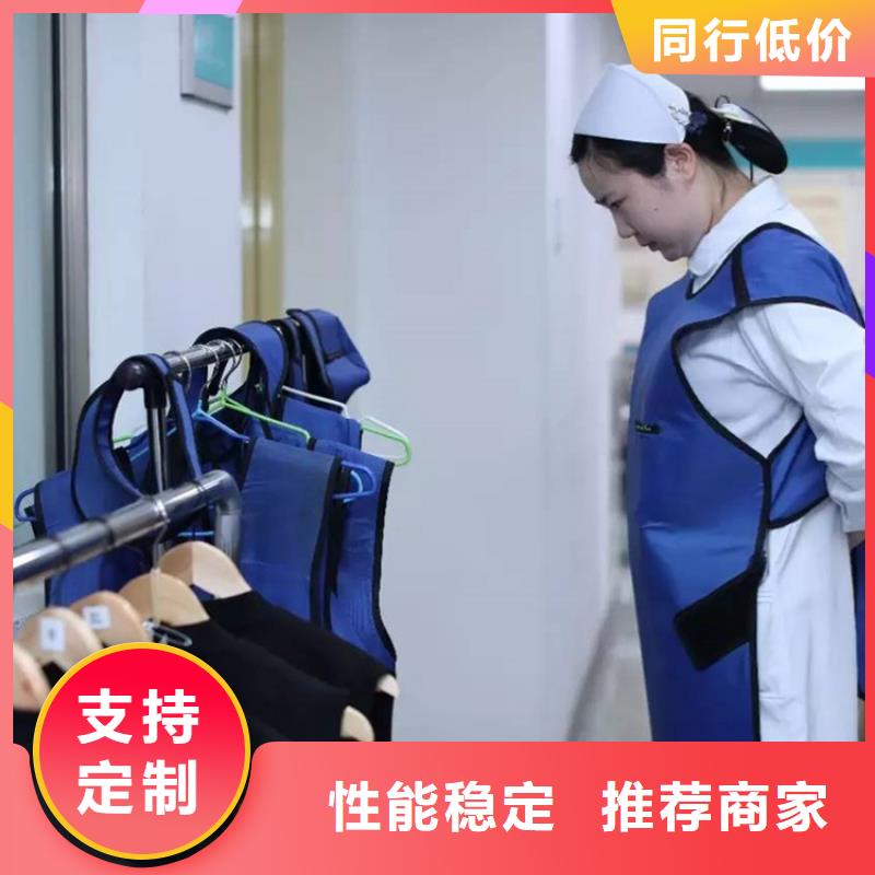铅衣_铅屏风大量现货批发货源