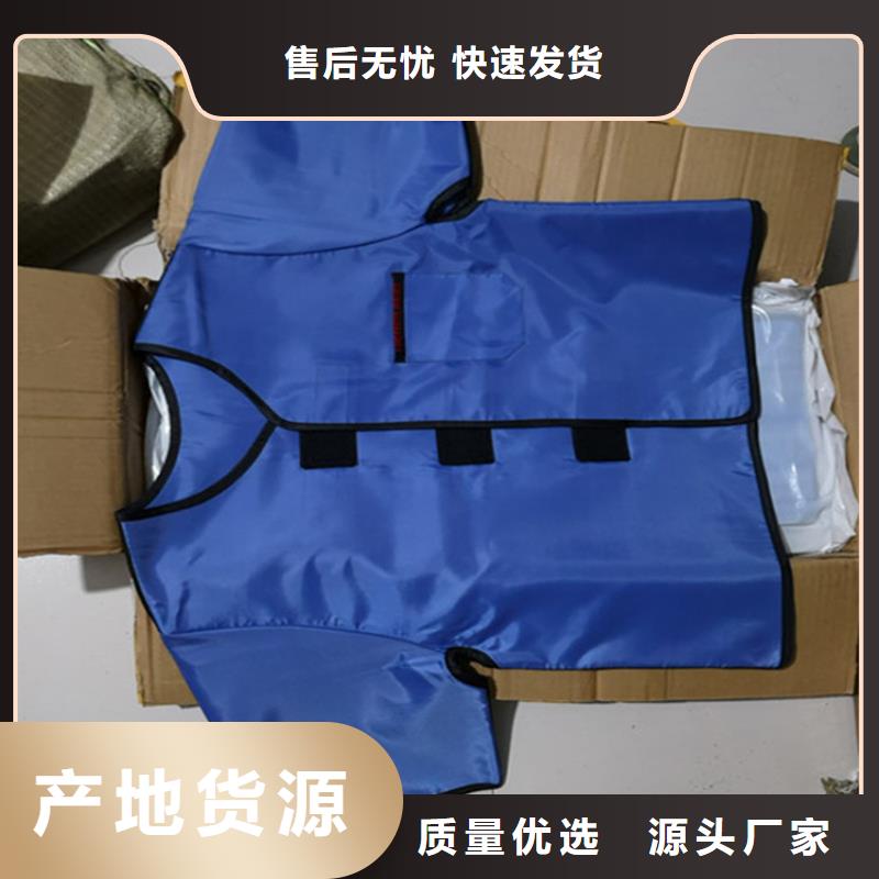 铅衣_铅玻璃货到付款本地经销商