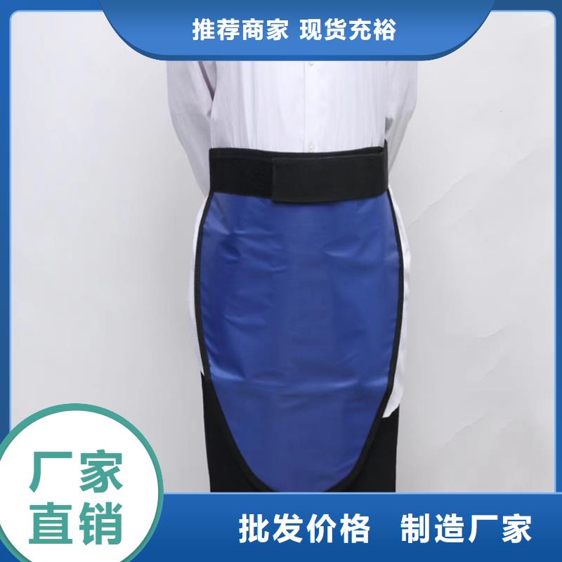 铅衣,铅板敢与同行比价格工厂批发