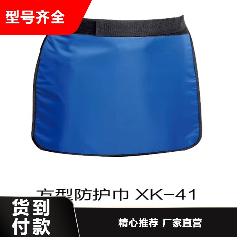 铅衣铅门用心制作同城厂家