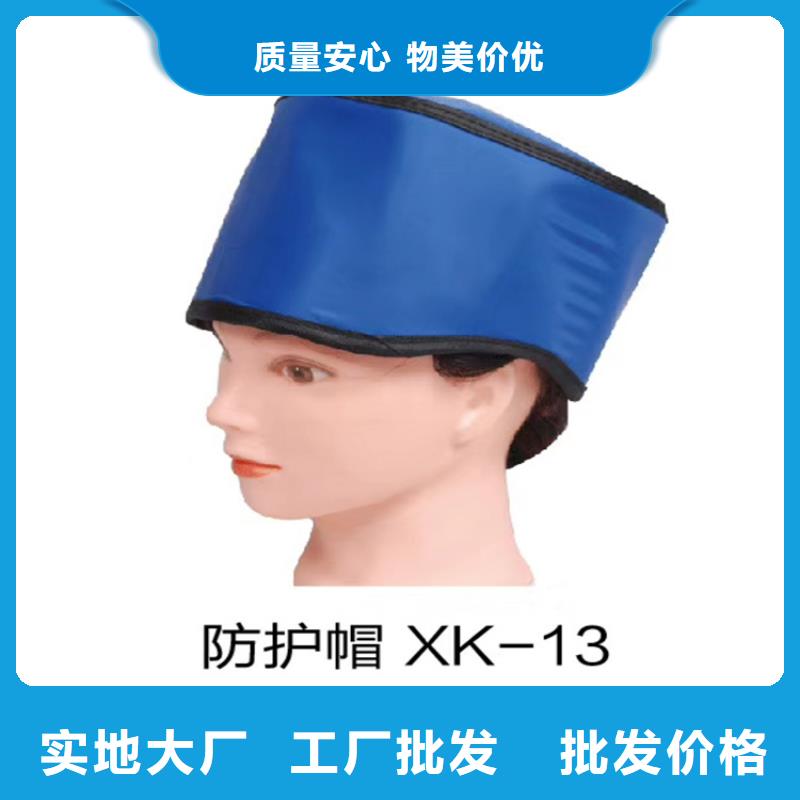 铅衣铅房源厂直接供货来图定制量大从优