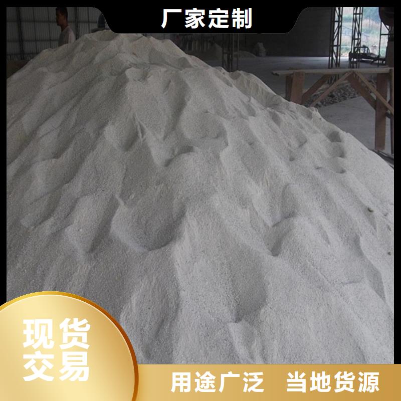 硫酸钡砂买的放心大库存无缺货危机