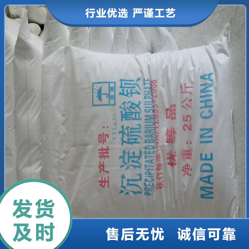 硫酸钡砂防辐射铅板选择我们选择放心产品细节